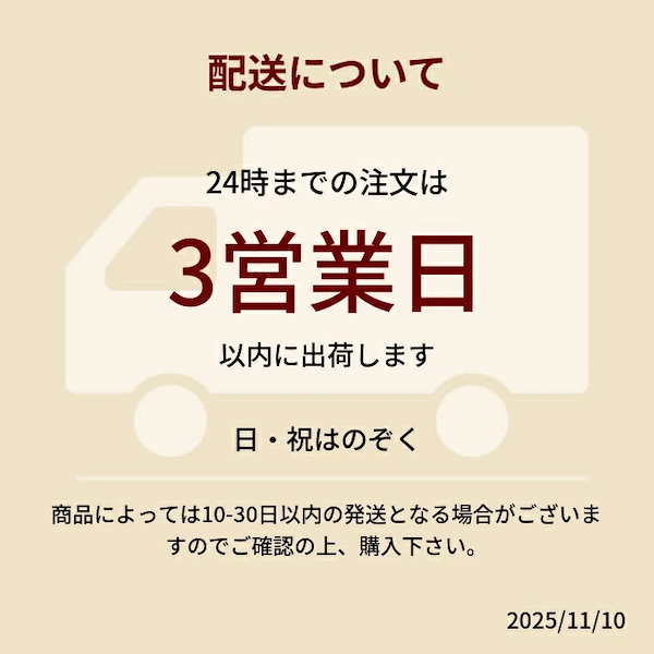 Qoo10] 北の快適工房 リッドキララ 10g まぶた 引き上げ