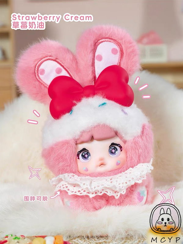 Qoo10] TOPTOY Nommi 限定【公式正規品】うさぎシリ