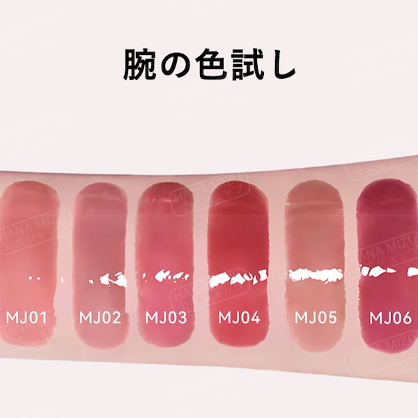 Qoo10] AZTK 【公式正規品 送料無料】リップグロス/リ