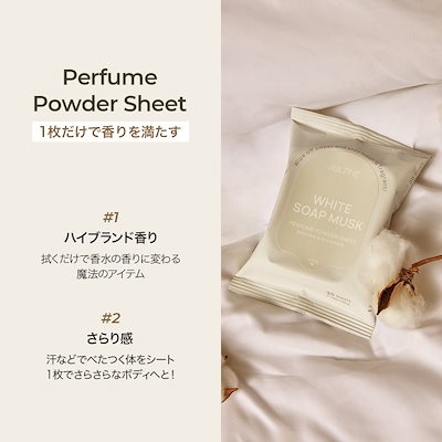 Qoo10] JUL7ME [公式] ホワイトソープムスク6種【シャ : キット