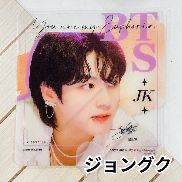 Qoo10] 透明 うちわ 四角 BTS JUNGKO