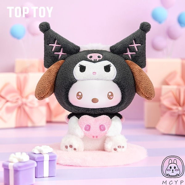 Qoo10] TOPTOY TOPTOY 正規品 サンリオ クロミ