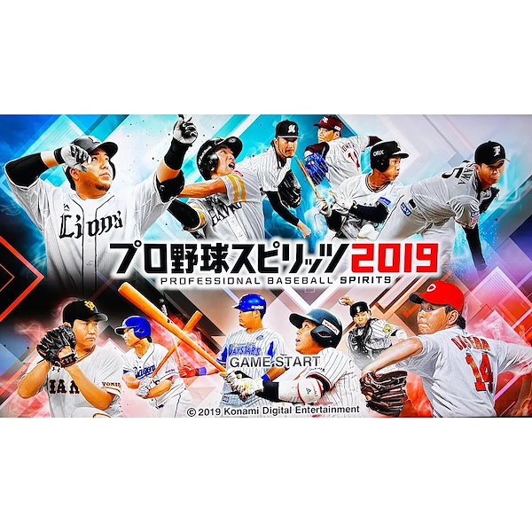Qoo10] コナミ プロ野球スピリッツ2019 - PS4