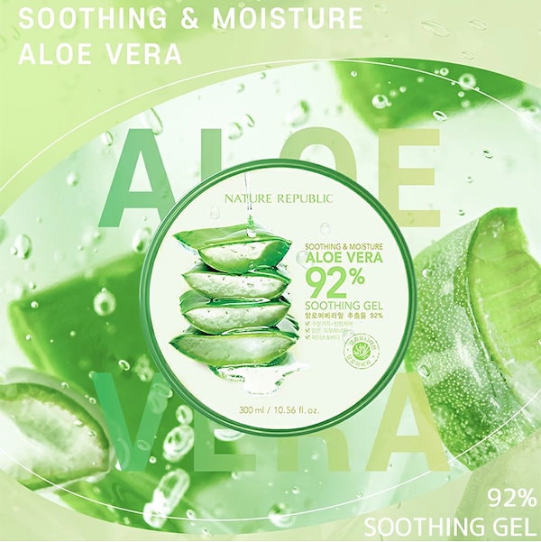 Qoo10] ネイチャーリパブリック 【3個セット】 ALOE VERA SO