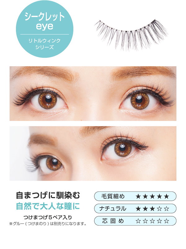 Qoo10] ダイヤモンドラッシュ 【人気商品】【楽天ランキング1位獲得!!