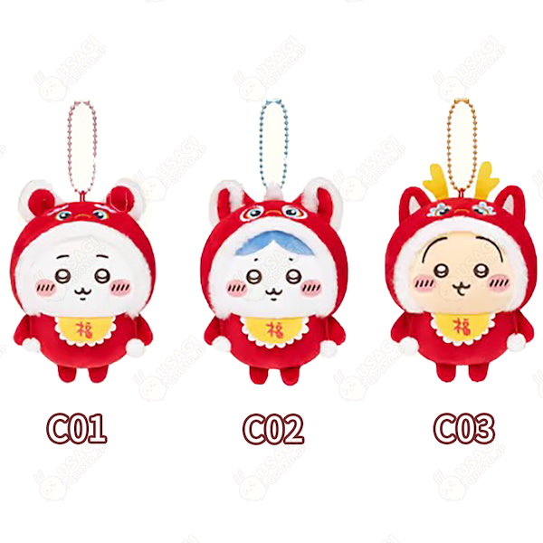 Qoo10] ちいかわ 上海限定！全ネット先発【3日出