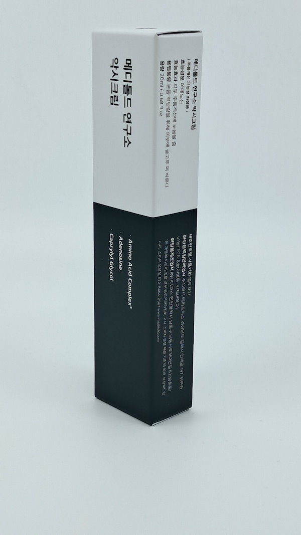 Qoo10] meditold アクシークリーム20mlx 2個（AAC