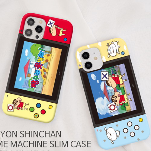Qoo10] クレヨンしんちゃんゲーム機スリムハードケ