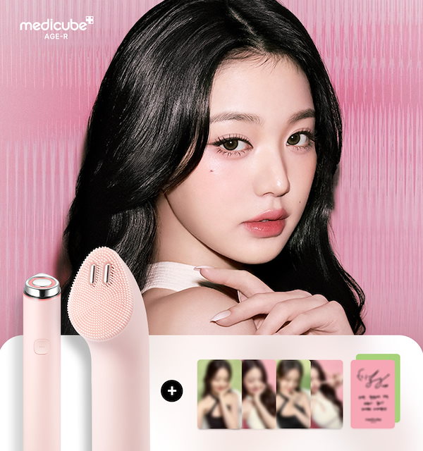 Qoo10] メディキューブ [韓国正規品][新商品][すぐ発売] ブ