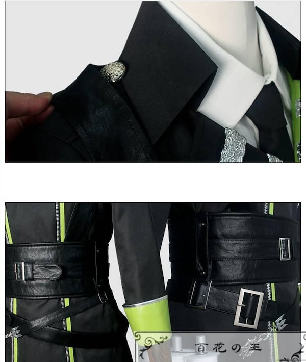 Qoo10] ツイステ ディアソムニア寮 寮服 シルバ