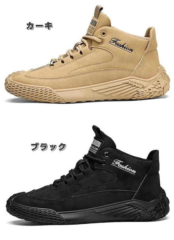 Qoo10] 人気 バイク用 ライディングシューズ メ