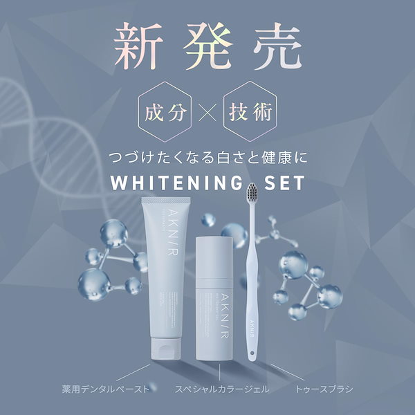 Qoo10] AKNIR AKNIR（アクニー）公式【梨花開発】オ