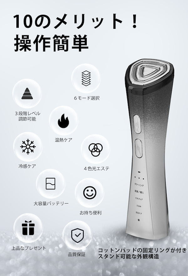 新品】多機能 美顔器 美顔器 美顔器 フェイスボディ複合美容機器 美容