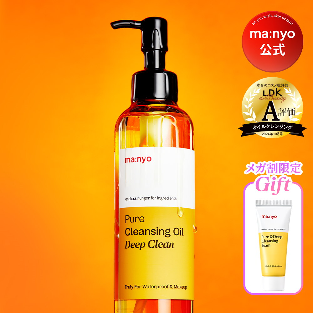 Live Shopping - Qoo10