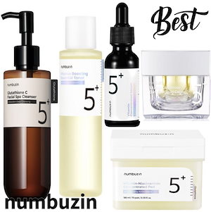 Qoo10] アイムフロム 【艶ケア】ライストナーパッド 60枚 伸 : スキンケア