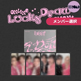 Qoo10 | DO-IT-ラキドロのおすすめ商品リスト(ランキング順) : DO-IT