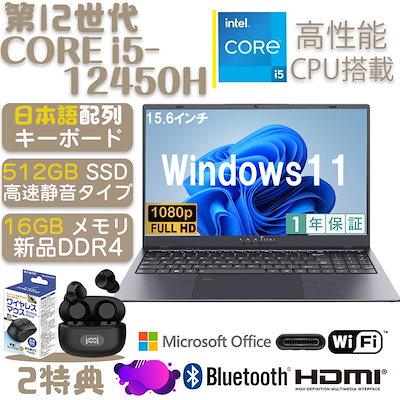 Qoo10 – 「パソコン専門店PC-M」のショップページです。