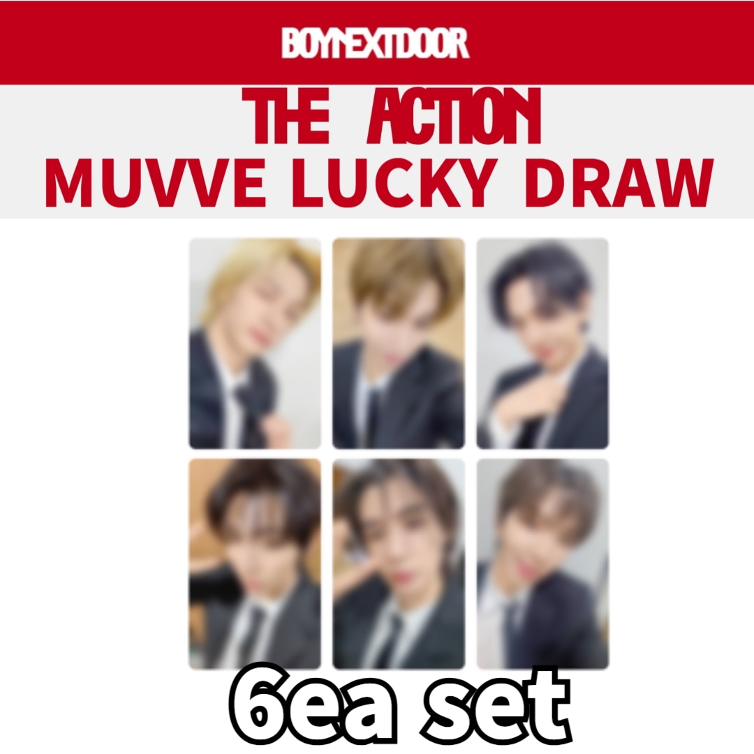 Qoo10] [ONLY 特典] BOYNEXTDOO : KPOP