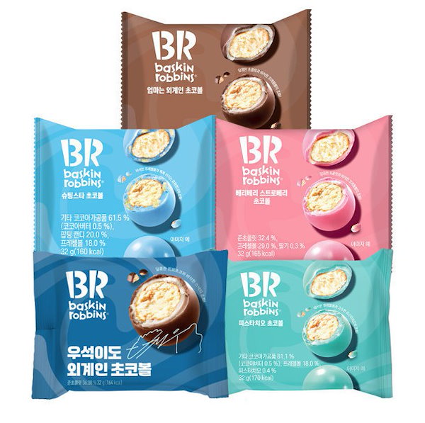 Qoo10] Baskin Robbins (サーティワンアイスクリーム) [25年新製品