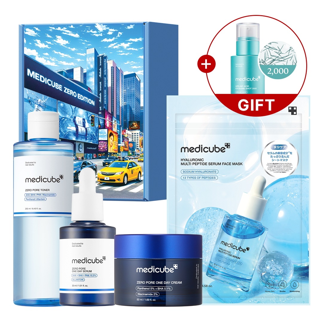 Qoo10] メディキューブ 【2/27 Coming Soon】光き : キット・コフレ・福袋