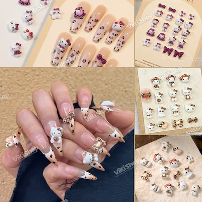 Qoo10] 【3日出荷】ヒョウ柄キティ ネイルパーツ