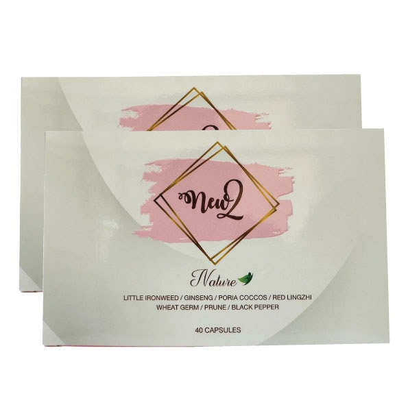 Qoo10] ニューツー 40カプセル入り 2箱セット