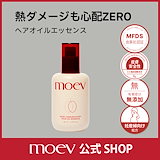 Qoo10] moev 【公式】モエブ ヘアケア3点セット 選べ
