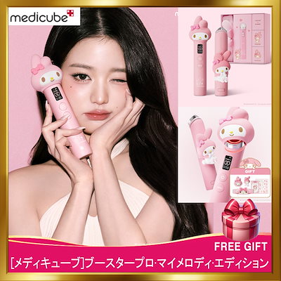 Qoo10] メディキューブ [韓国正規品][新商品]チャン·ウォニョ