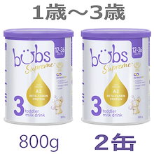 Qoo10 | 「Bubs」のブランド検索結果(人気順)：Bubs買うなら激安ネット通販