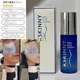Qoo10] KSKINNY 【1+1限定】KSKINNYボディPCL