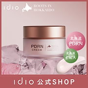Qoo10] イディオ 日本製 北海道PDRN フェイスクリーム : スキンケア