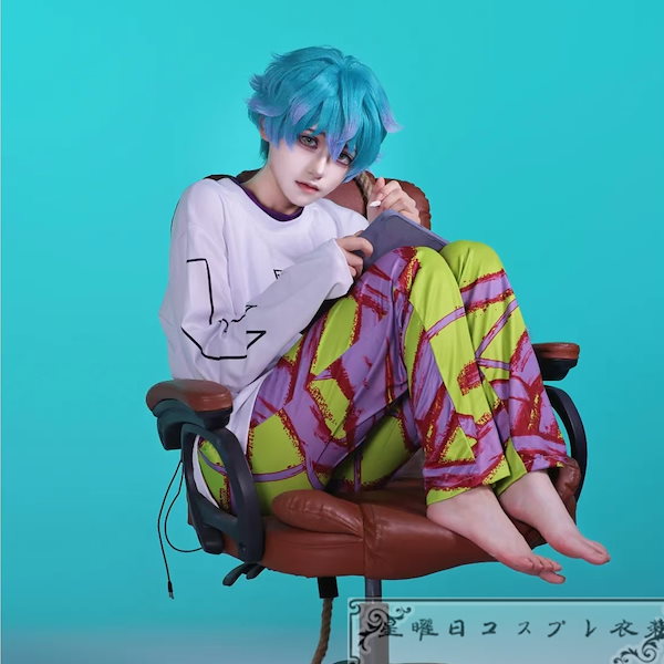 Qoo10] CHARISMA 内罰のカリスマ 湊大瀬