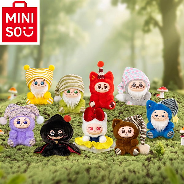 梓渝Gismow独占コラボ・限定ギフトボックス(ぬいぐるみ) sumi 梓渝