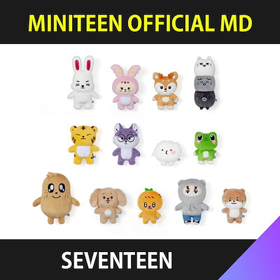 Qoo10] Pledis Entertainment [公式] （Plush Toy）SEVE : KPOP