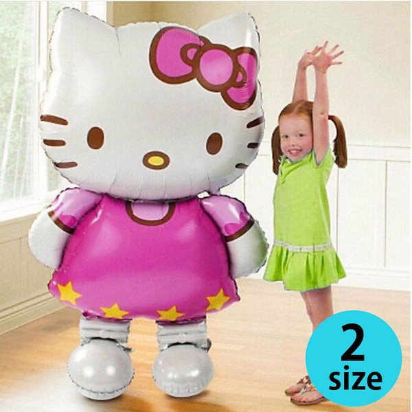 Qoo10] エアー無し キティちゃん バルーン 風船
