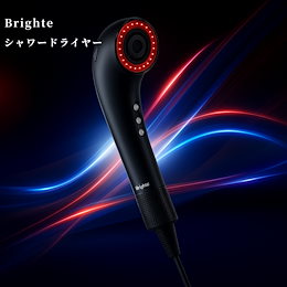 Qoo10 | BRIGHTE-シャワードライヤーのおすすめ商品リスト(ランキング