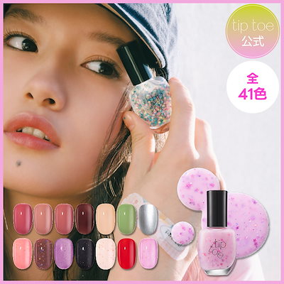 Qoo10 - マニキュア・ジェル・アート関連の商品リスト(人気順) : お得