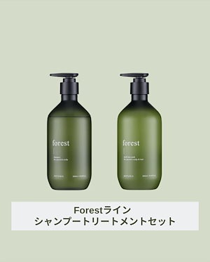 ナチュリア ケラチンシャンプー