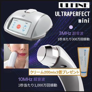 Qoo10] Atom美 EPスキンブースター 美顔器 : 美容・健康家電