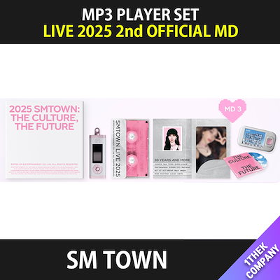 少女時代 SMTOWN2025 MP3 002 🆕] SMTOWN SMTOWN - [SMTOWN LIVE 2025