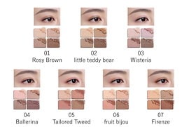 Qoo10 | コスメデコルテ-スキンシャドウデザイニングパレットの