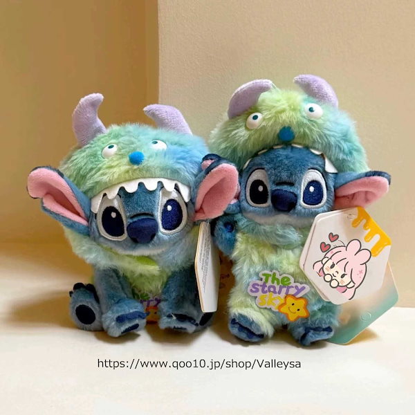 Qoo10] SINAEEY ディズニー スティッチ