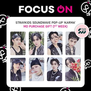 stray kids popup トレカ