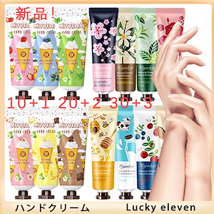 Qoo10] オリベ コートダジュール ハンドクリーム 30m : ボディ・ハンド