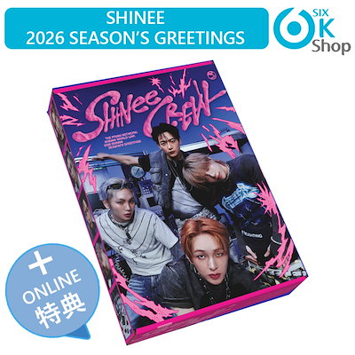 Qoo10 | shinee key グッズの検索結果(人気順) : shinee key グッズ