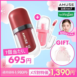 Qoo10 | SPAO-パジャマ-BOYNEXTDOORのおすすめ商品リスト(ランキング順