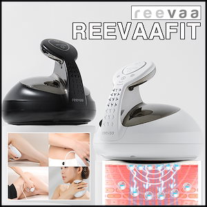 Qoo10] SPA:R [SPAR] スパアール ふくらはぎマッ : 美容・健康家電