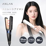 Qoo10] MEDULLA 【公式】ストレートアイロンプロ 2WAY