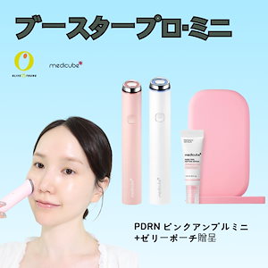 CORE FIT 美顔器 ピンク セット 73szybocyr2uz1ayow6ct4uet47o