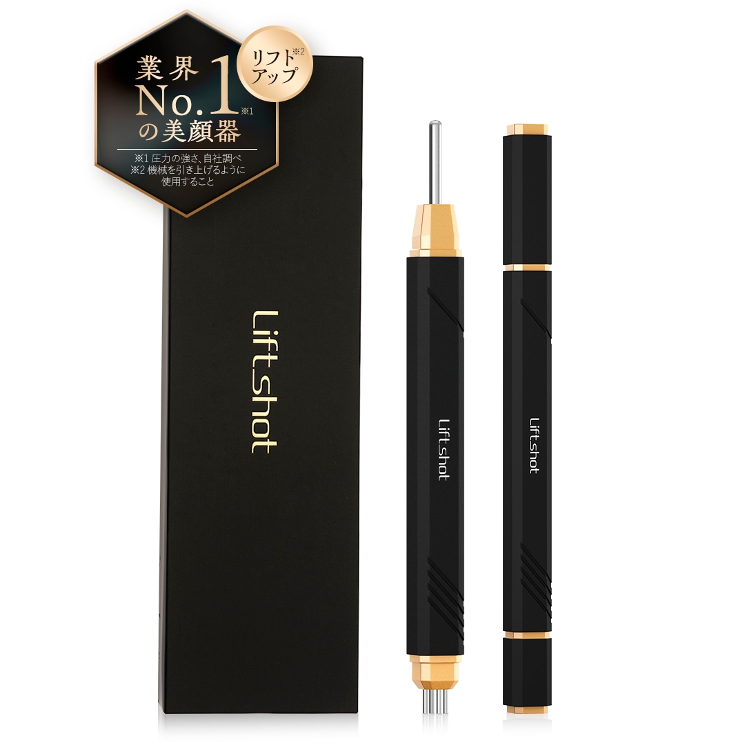 Qoo10] Lift shot リフトショット Liftshot ポスポ : ダイエット・矯正